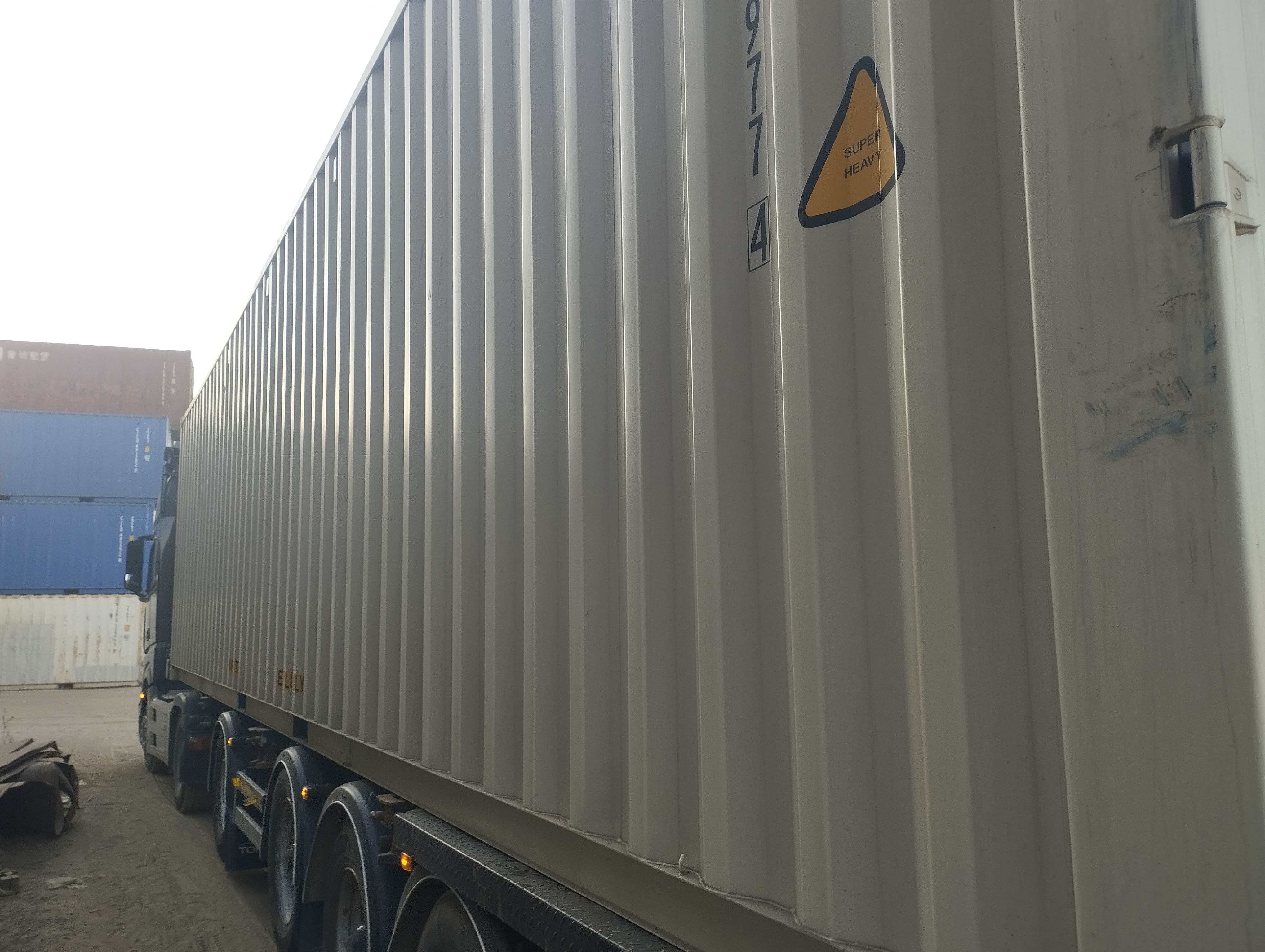 Морской контейнер CICU5729774