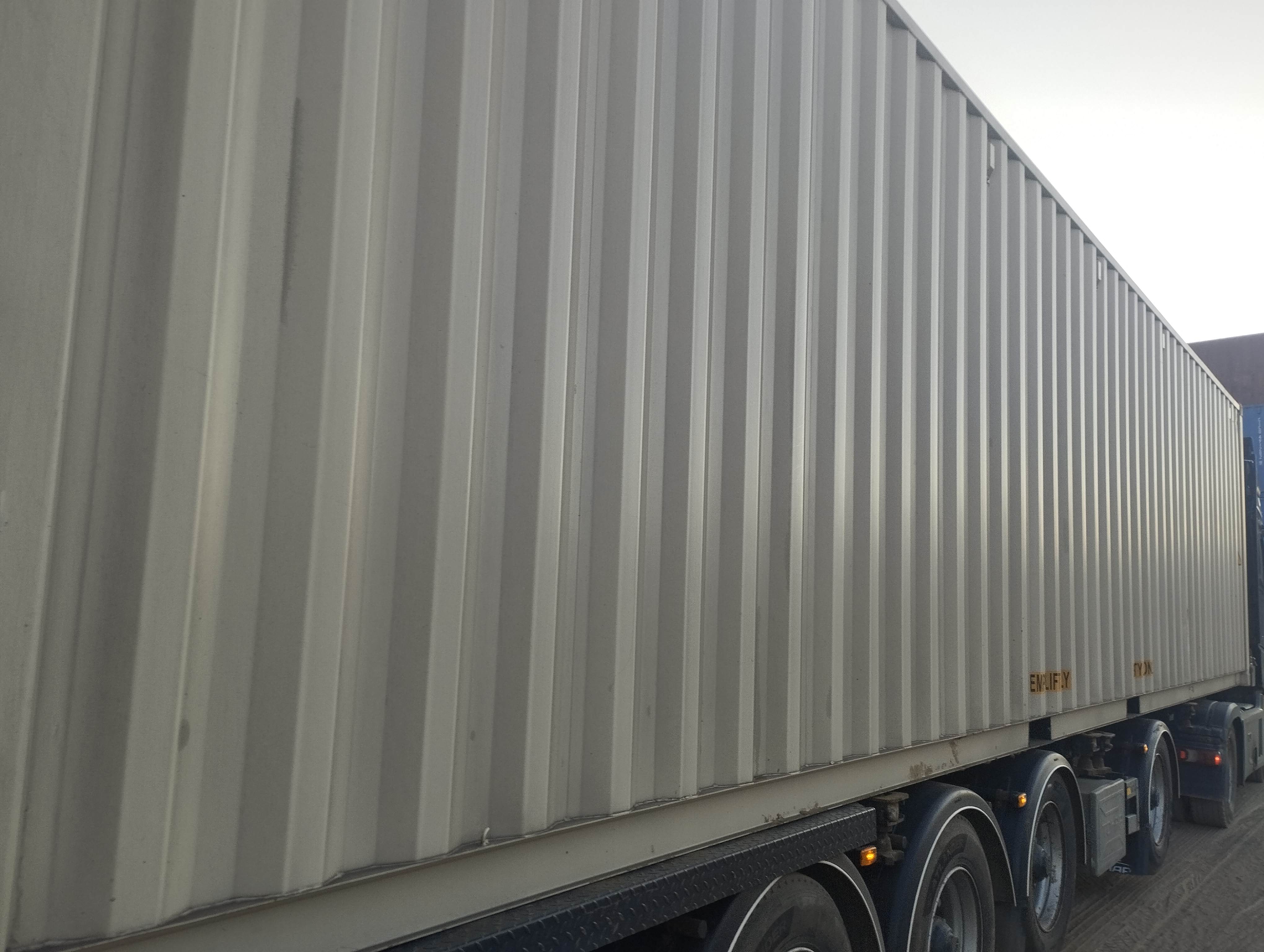 Морской контейнер CICU5729774