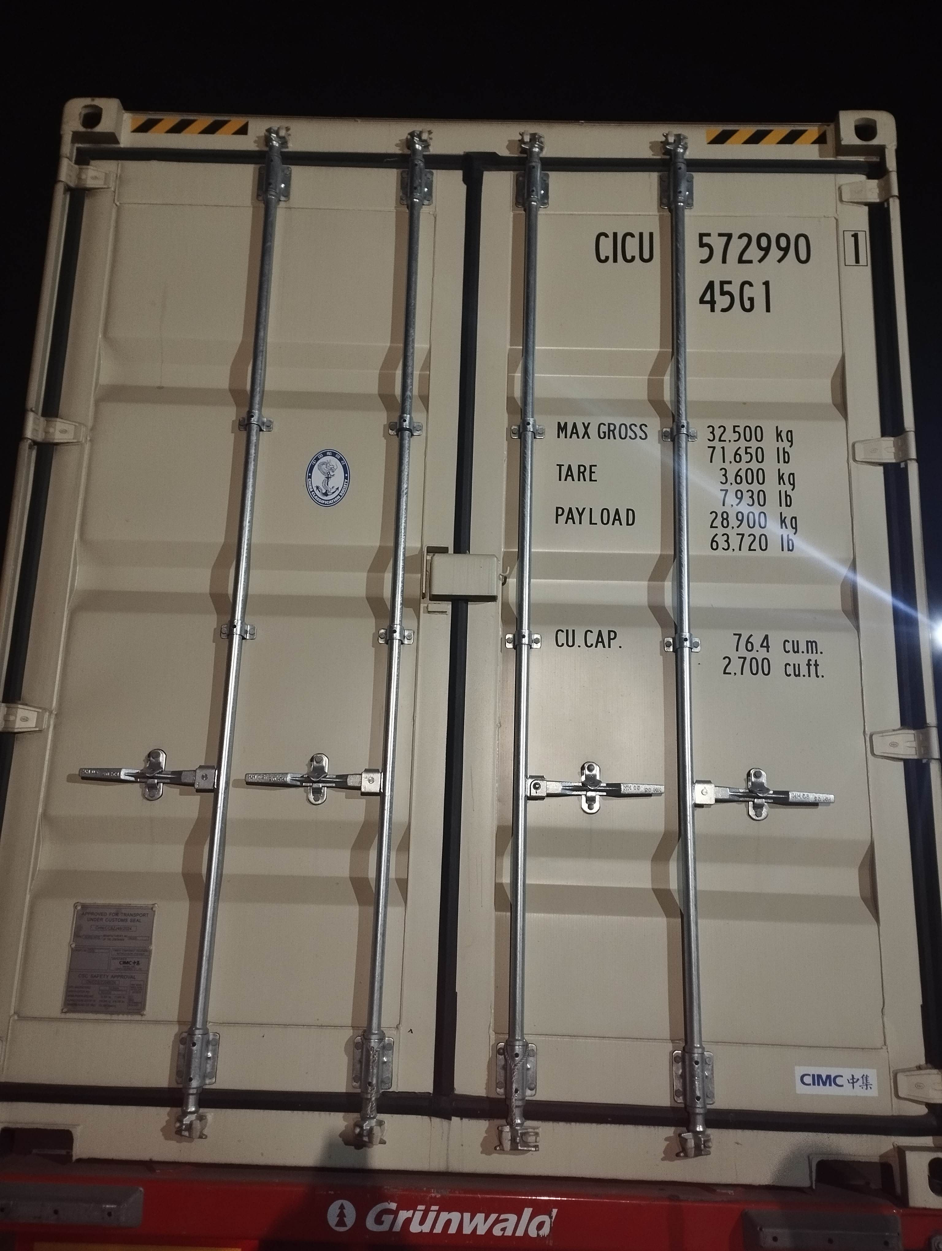 Морской контейнер CICU5729901