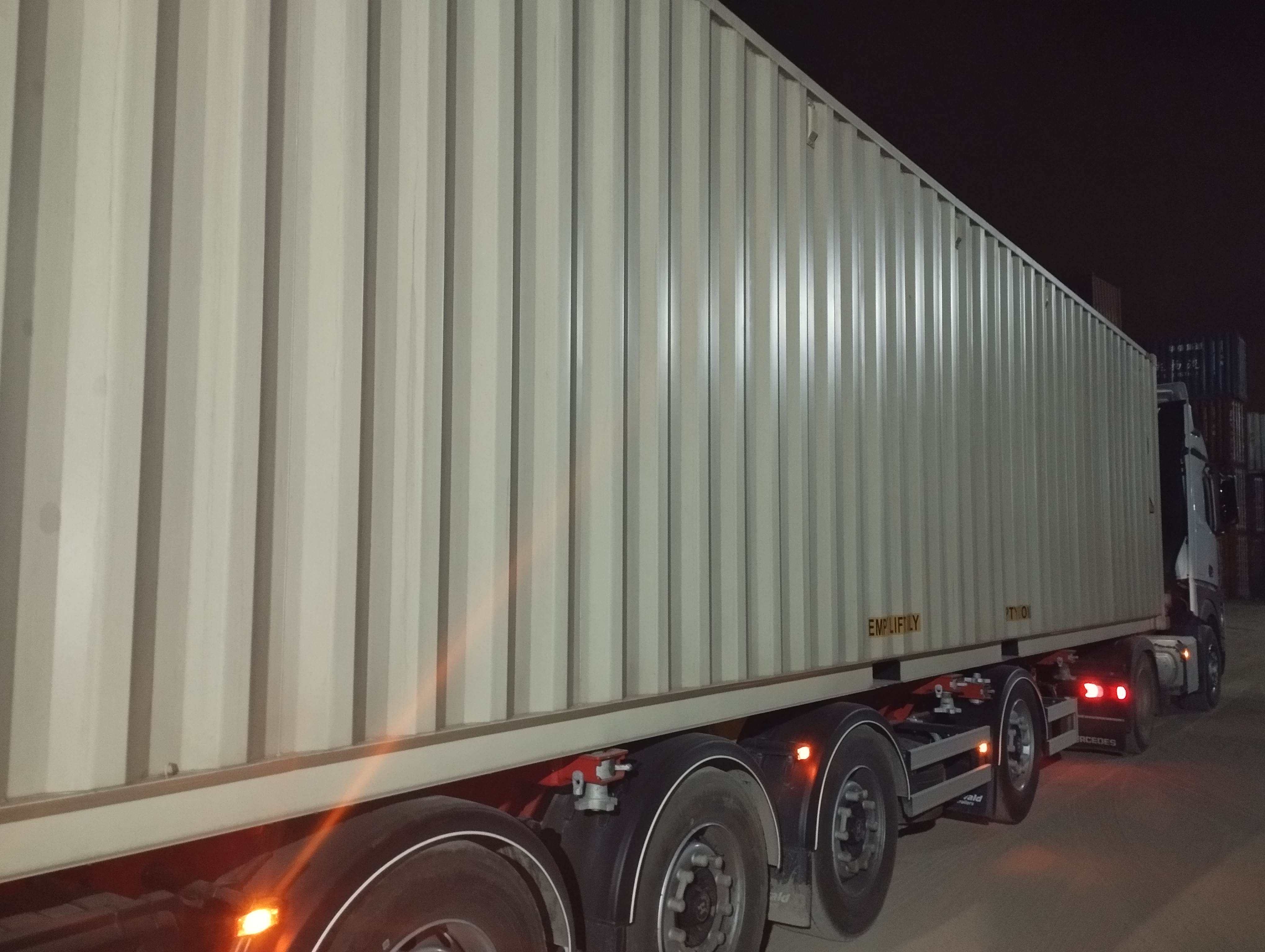 Морской контейнер CICU5729901