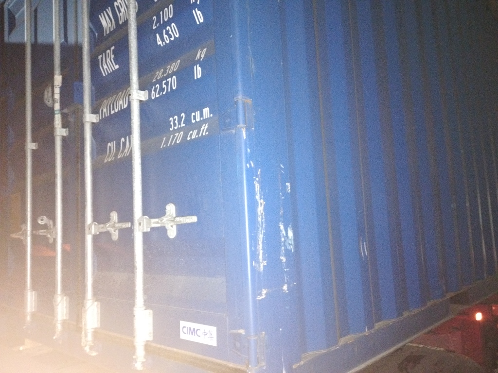 Морской контейнер CICU5733250