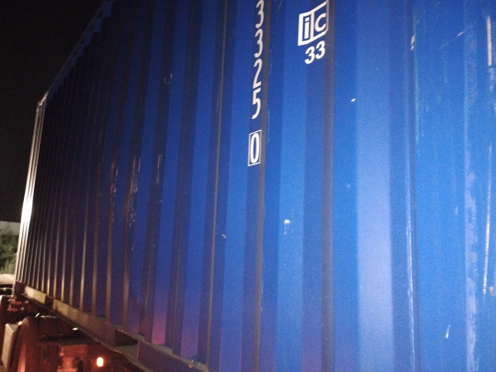 Морской контейнер CICU5733250