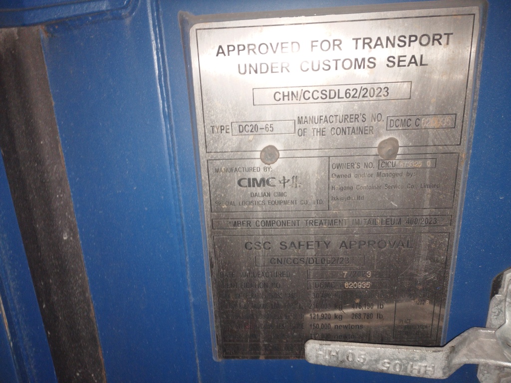 Морской контейнер CICU5733250