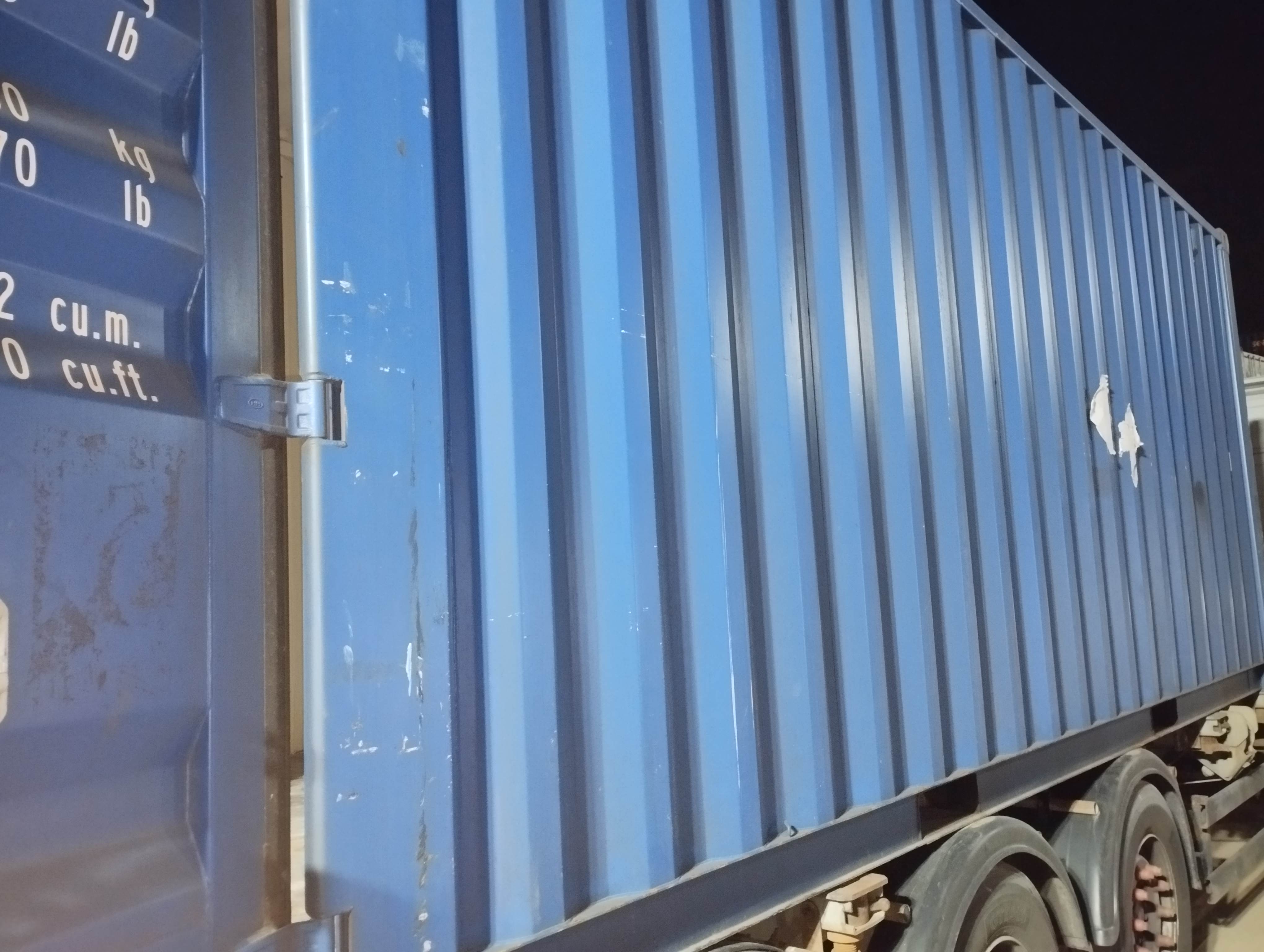 Морской контейнер CICU5733305