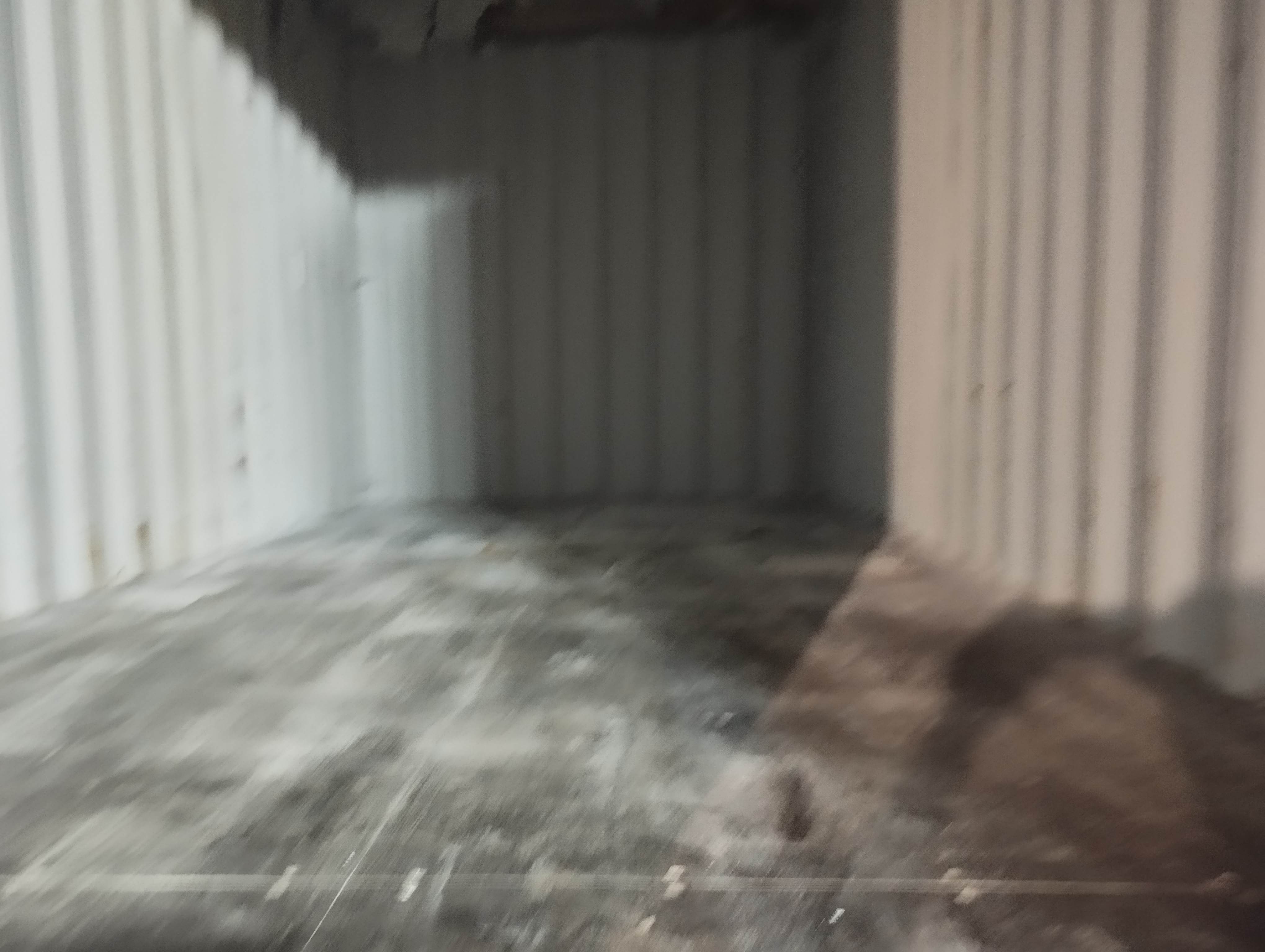 Морской контейнер CICU5733305