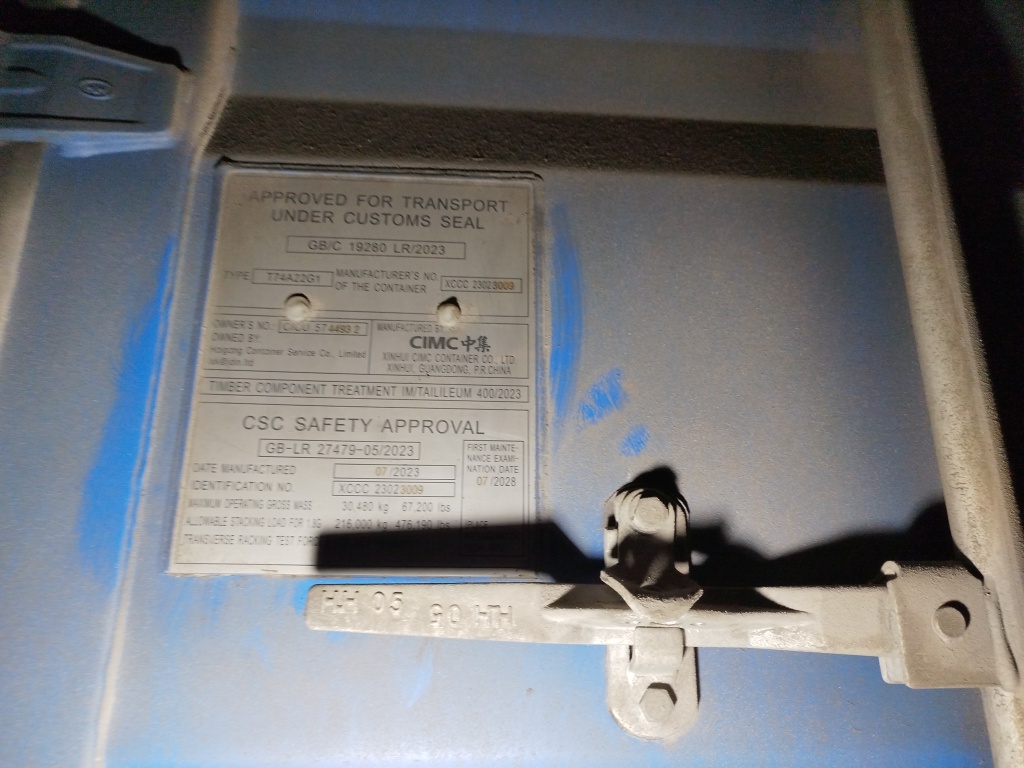 Морской контейнер CICU5744932