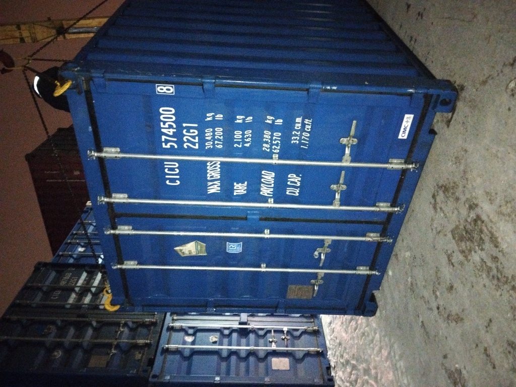 Морской контейнер CICU5745008