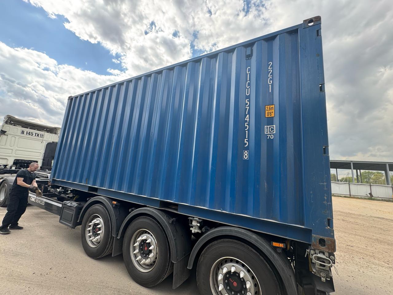 Морской контейнер CICU5745158