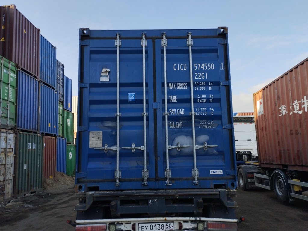 Морской контейнер CICU5745501