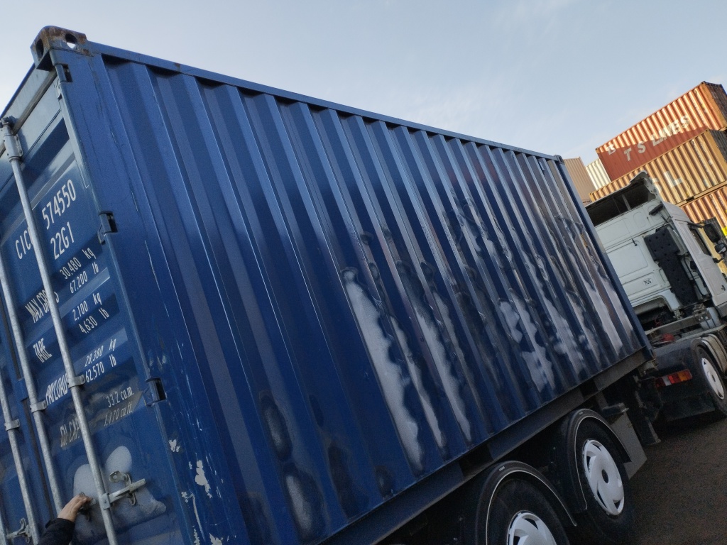 Морской контейнер CICU5745501