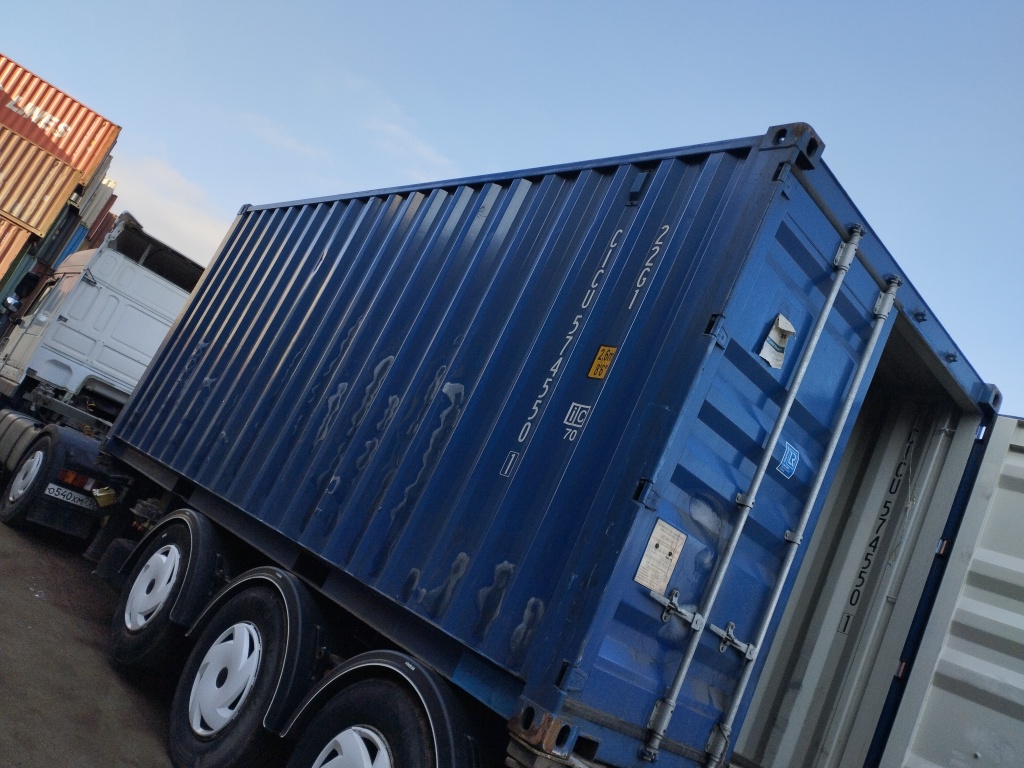 Морской контейнер CICU5745501