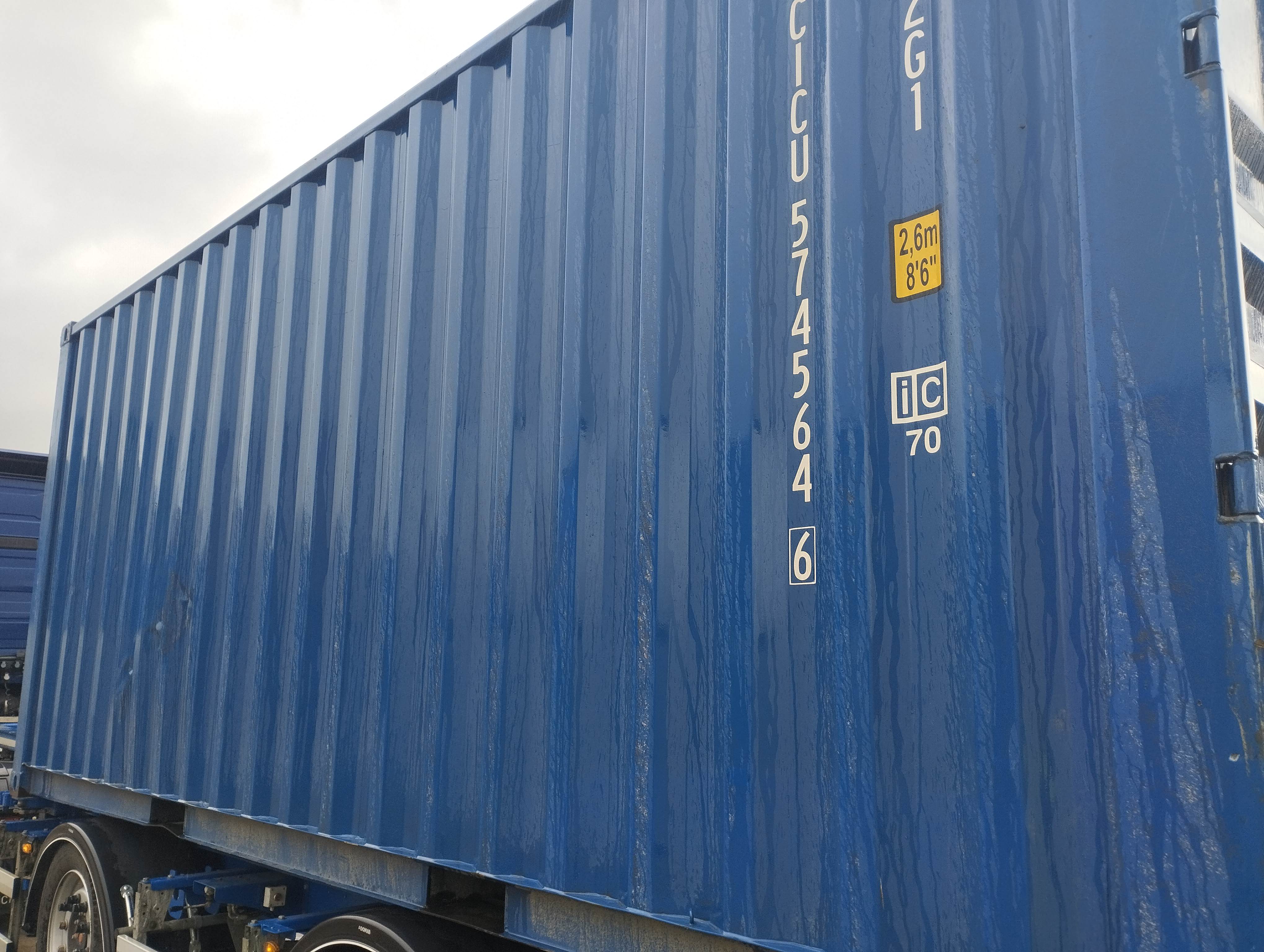 Морской контейнер CICU5745646