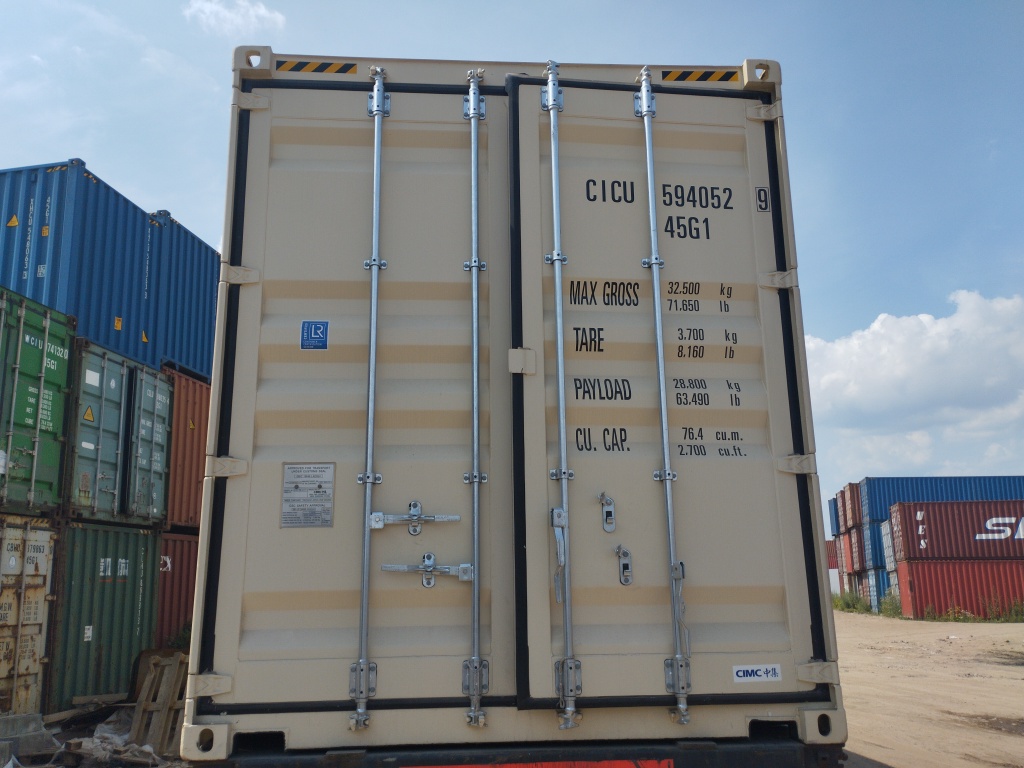 Морской контейнер CICU5940529