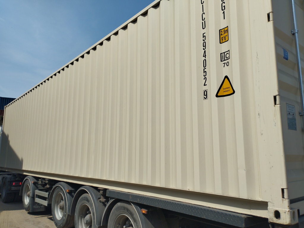 Морской контейнер CICU5940529