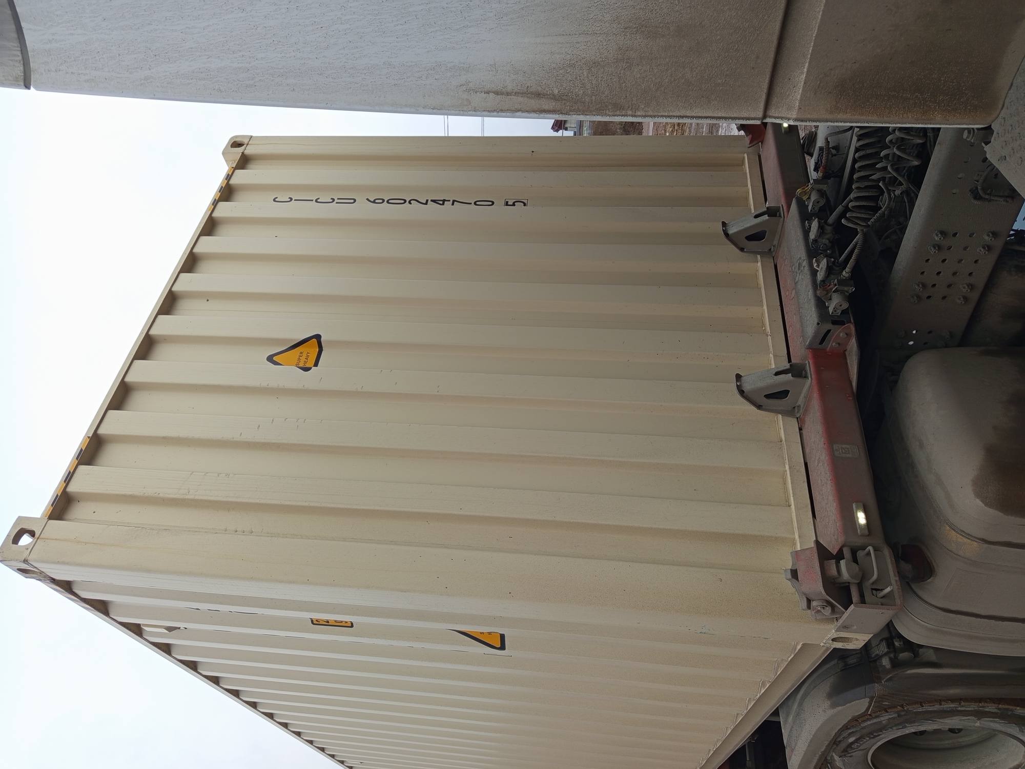 Морской контейнер CICU6024705