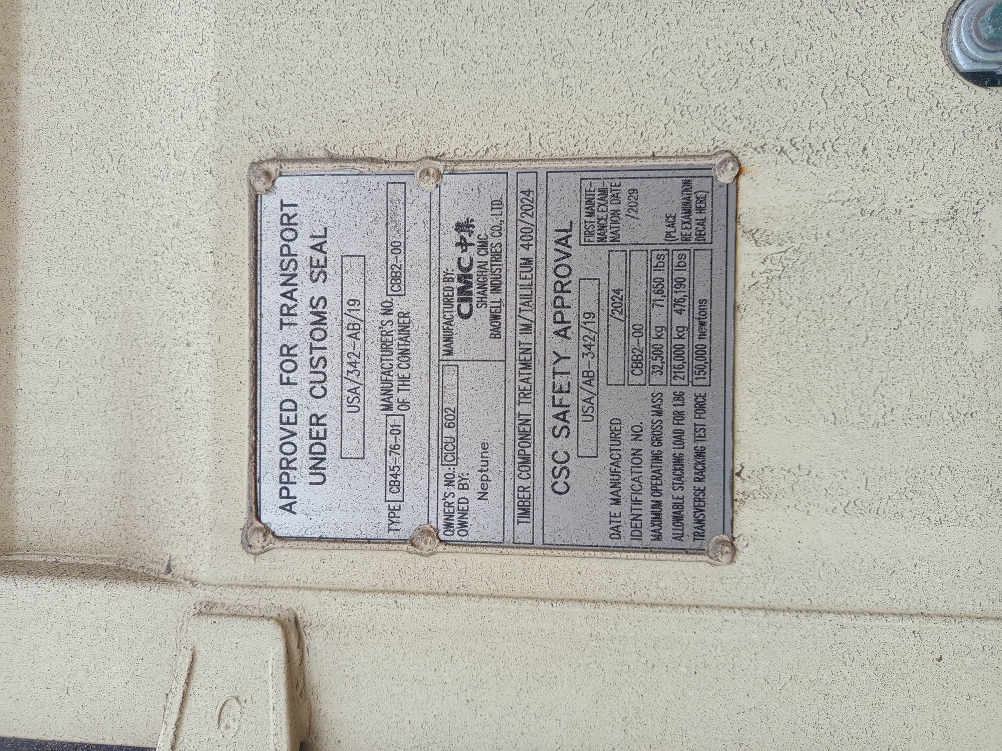 Морской контейнер CICU6024705