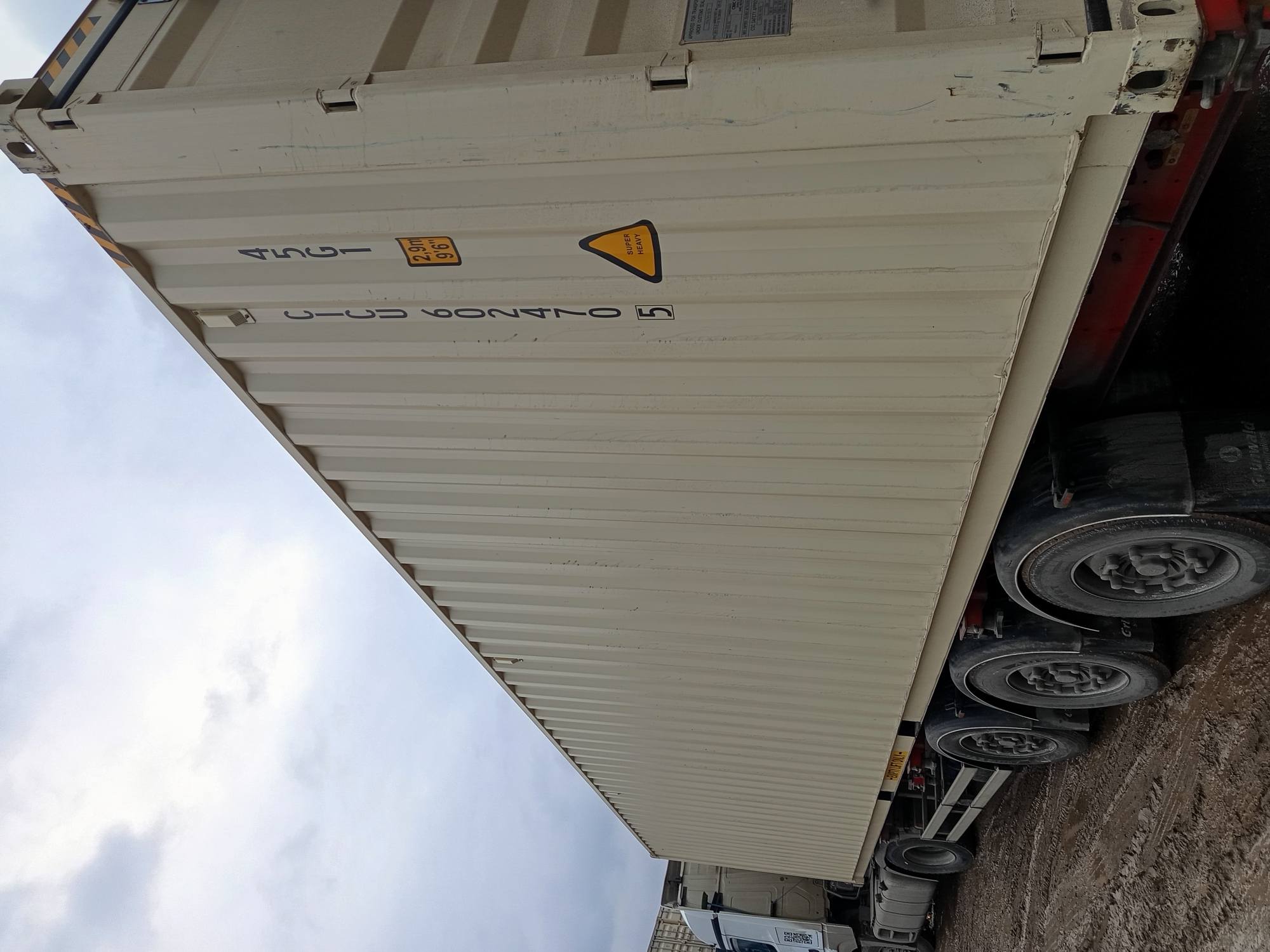 Морской контейнер CICU6024705