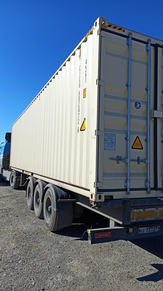 Морской контейнер CICU6024726