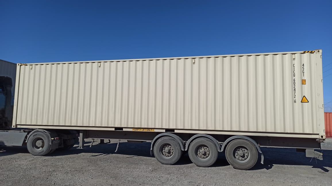 Морской контейнер CICU6024726