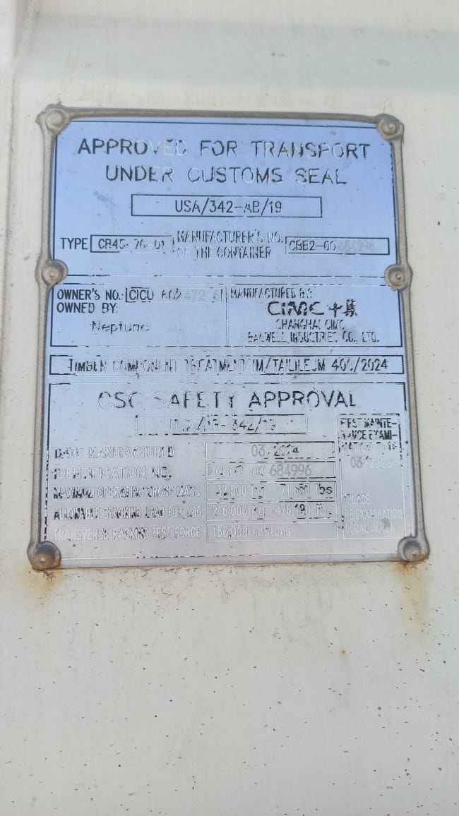 Морской контейнер CICU6024726