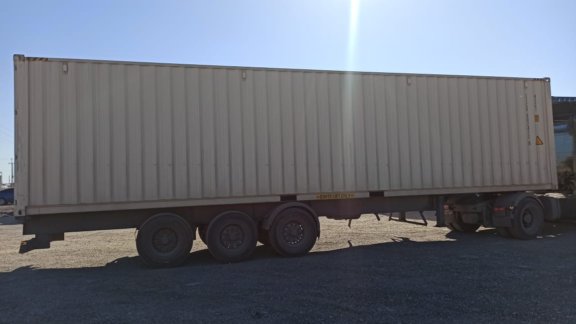 Морской контейнер CICU6024726