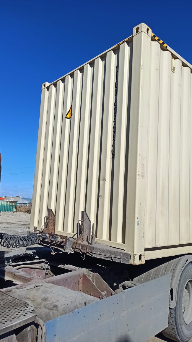 Морской контейнер CICU6024726