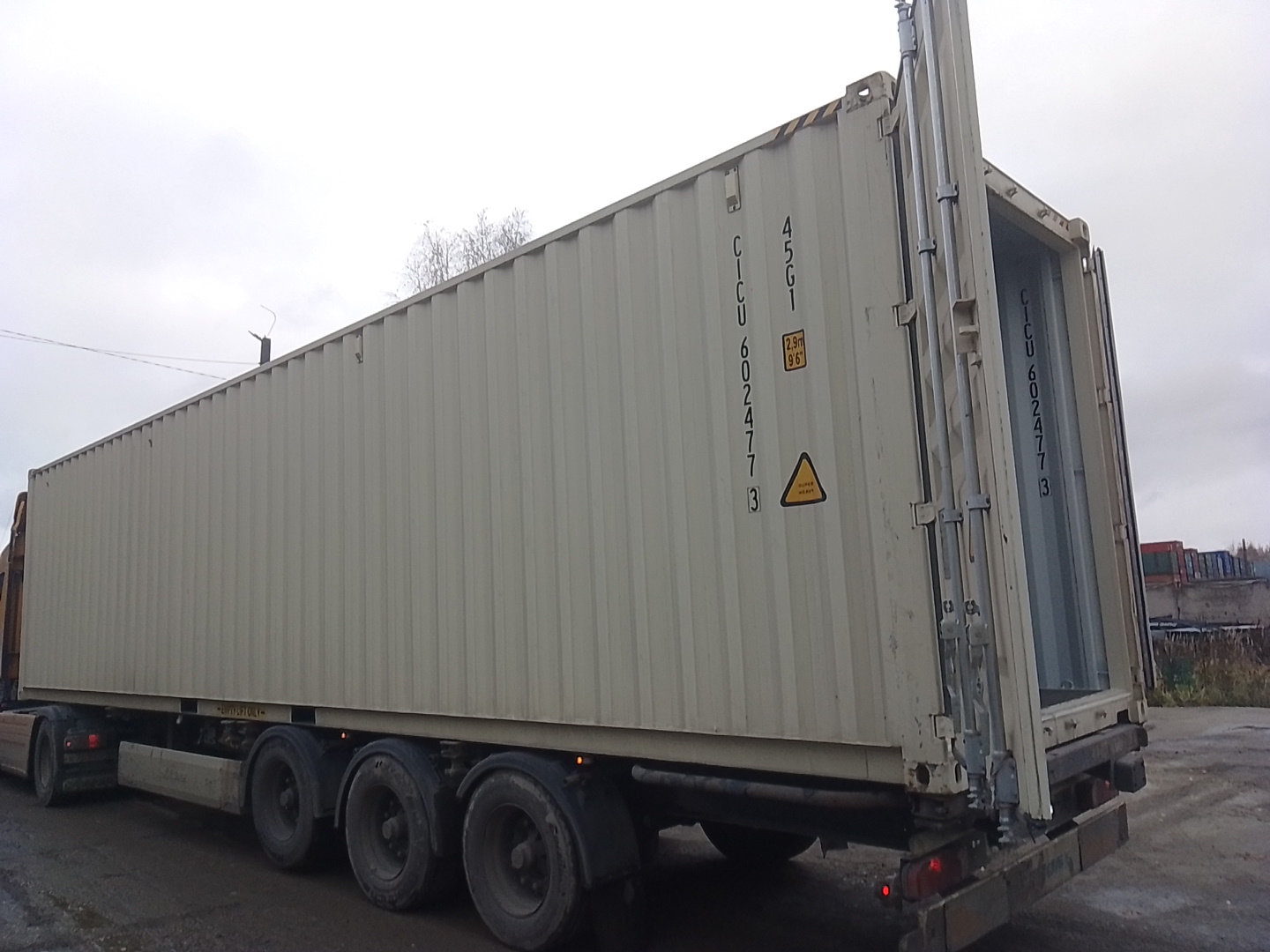 Морской контейнер CICU6024773