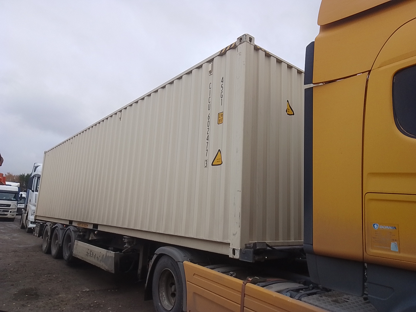 Морской контейнер CICU6024773