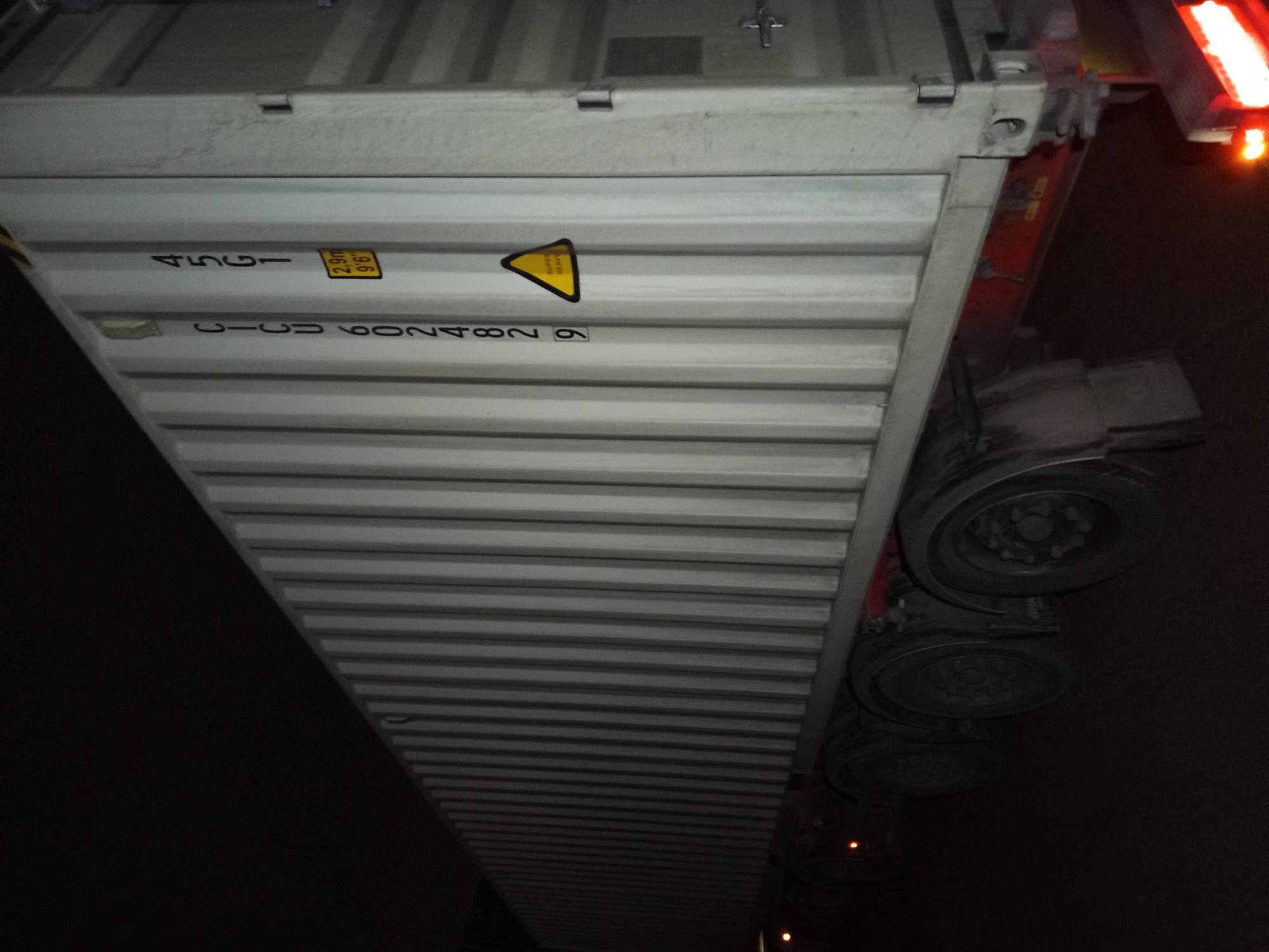 Морской контейнер CICU6024829