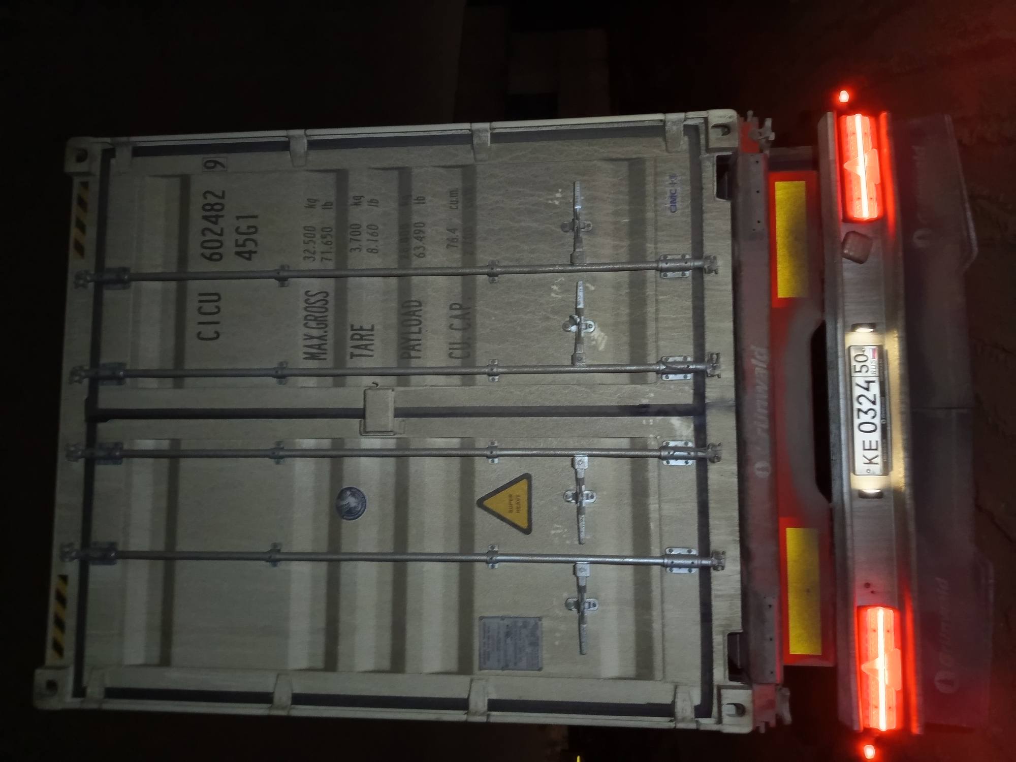 Морской контейнер CICU6024829