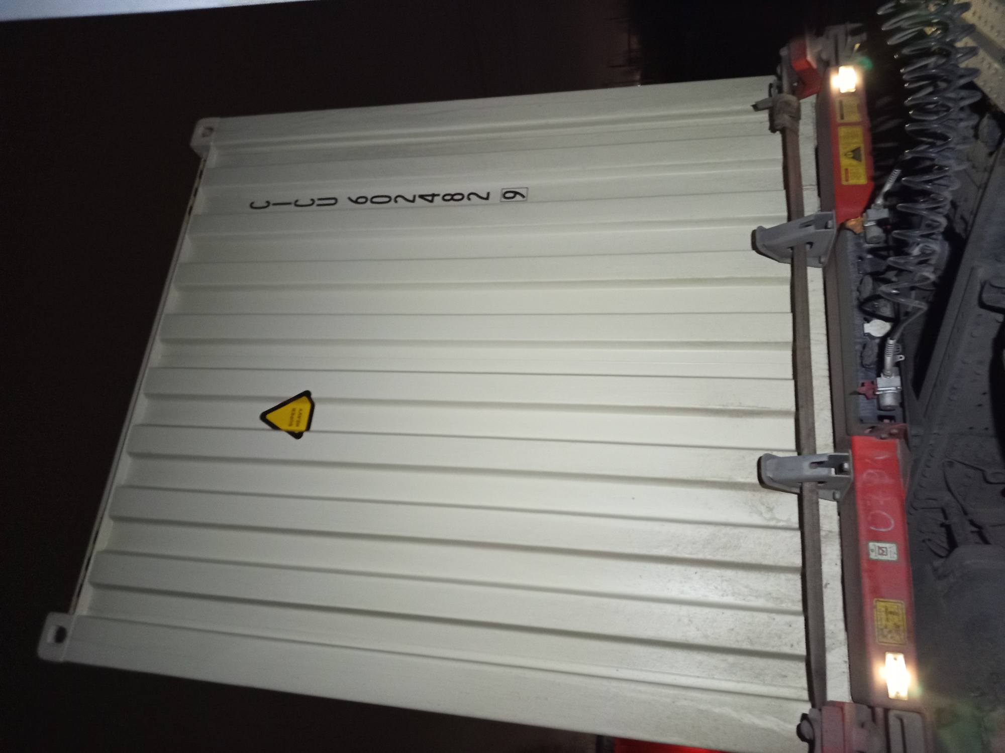 Морской контейнер CICU6024829