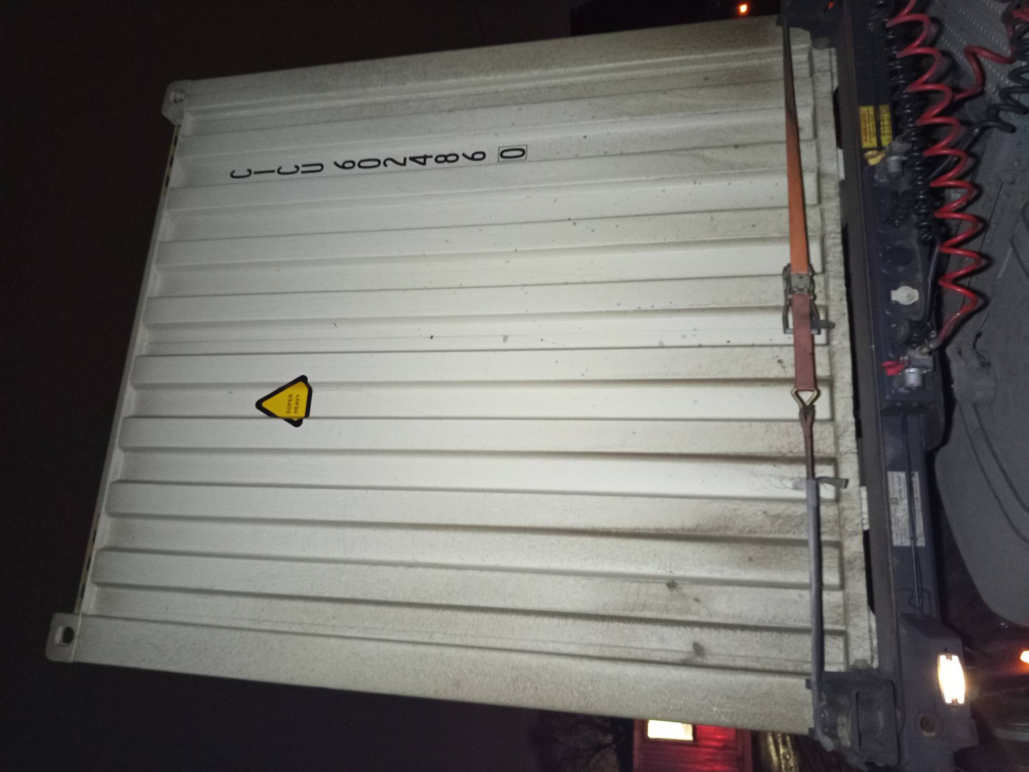 Морской контейнер CICU6024860