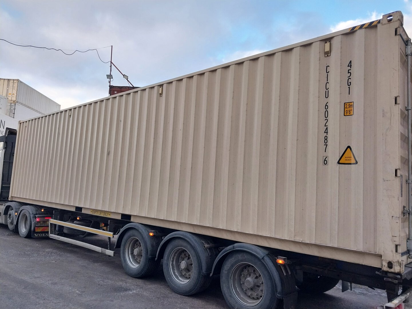 Морской контейнер CICU6024876