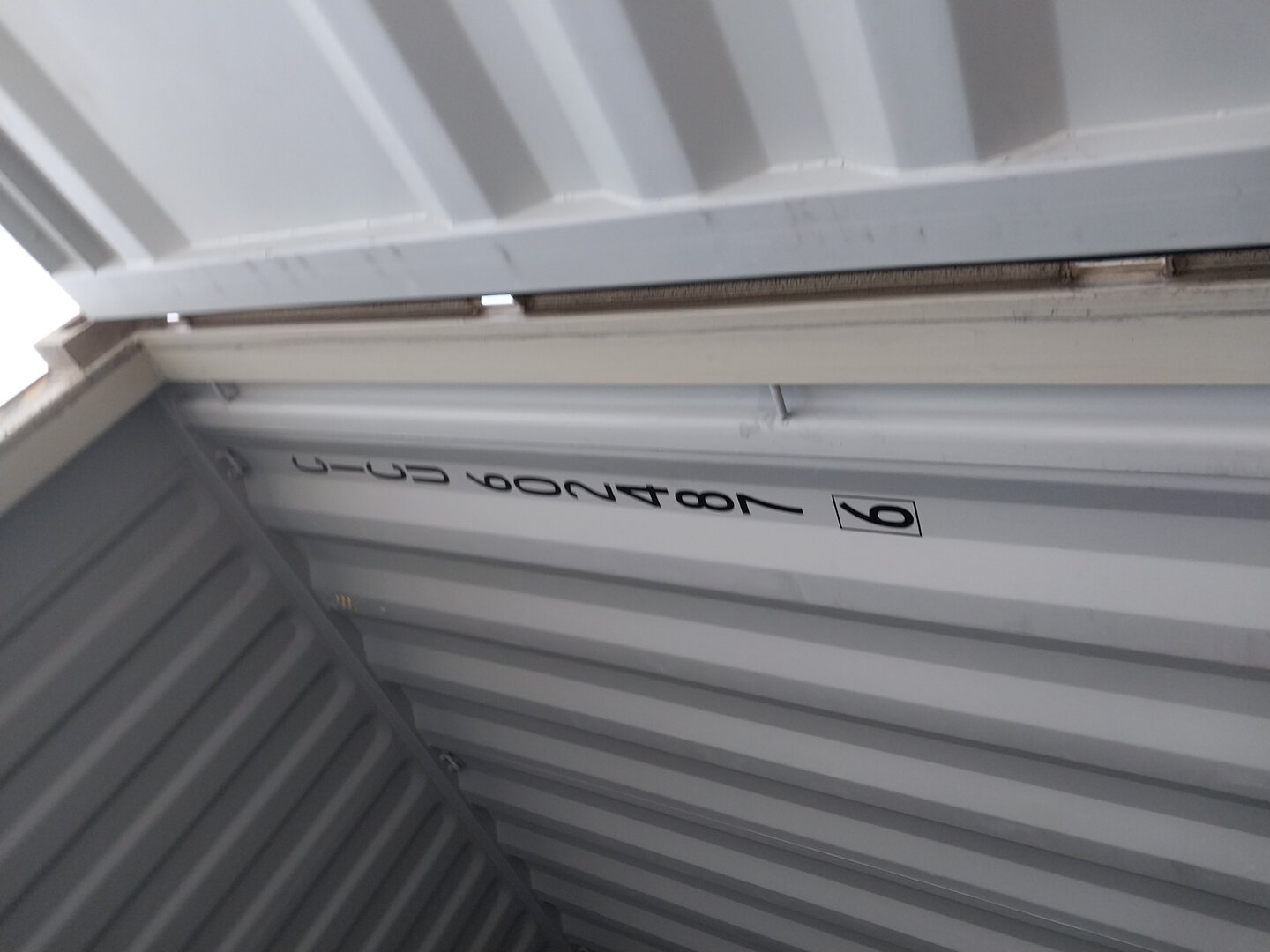 Морской контейнер CICU6024876