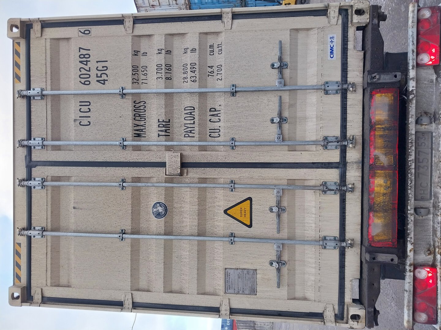 Морской контейнер CICU6024876