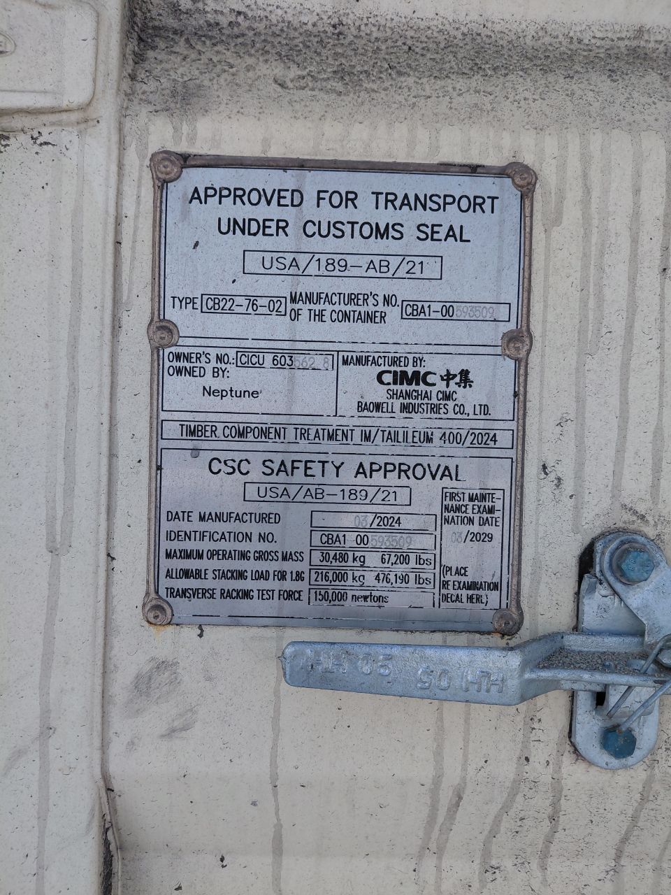 Морской контейнер CICU6035628