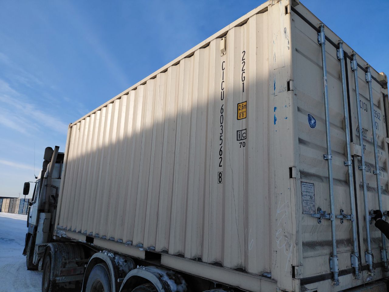 Морской контейнер CICU6035628
