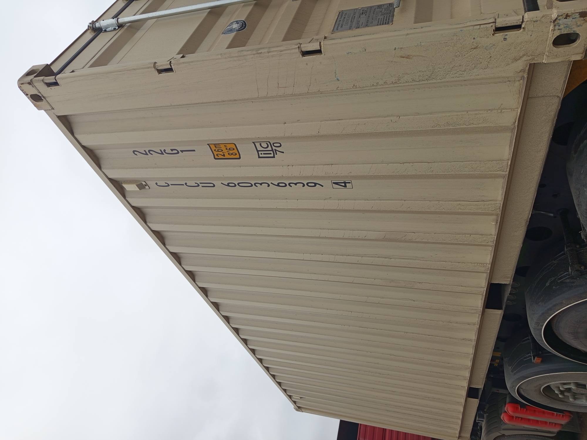 Морской контейнер CICU6036394