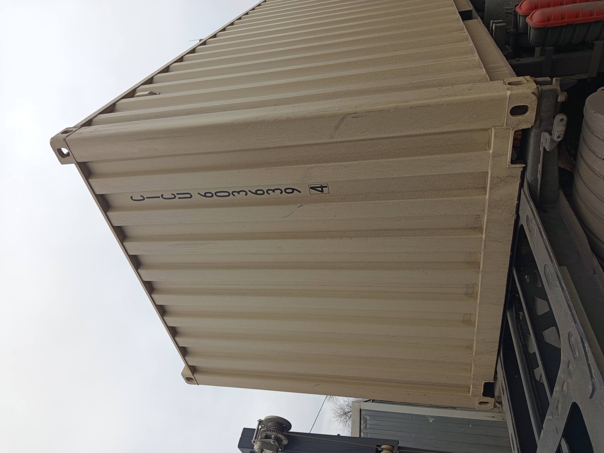 Морской контейнер CICU6036394