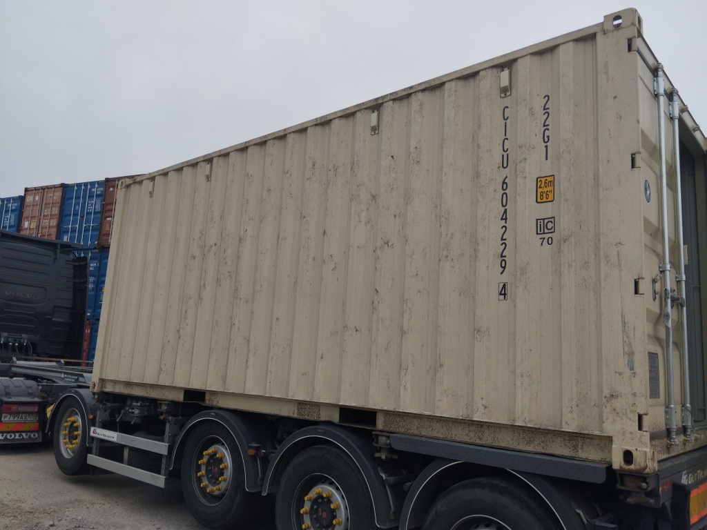 Морской контейнер CICU6042294