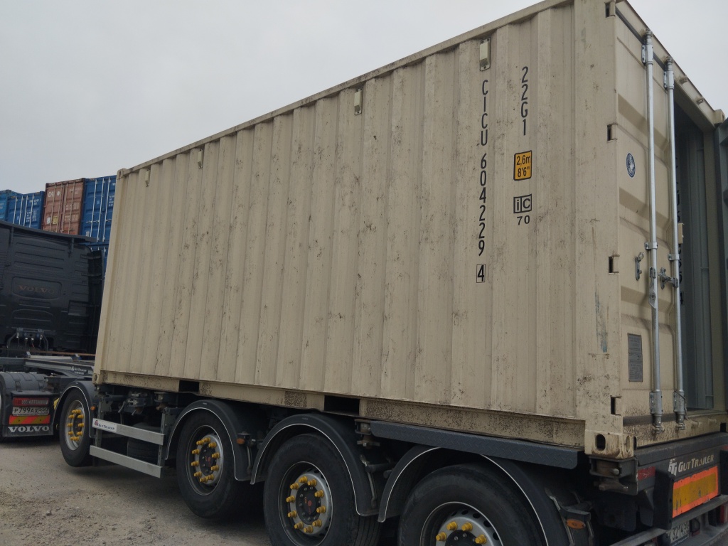 Морской контейнер CICU6042294