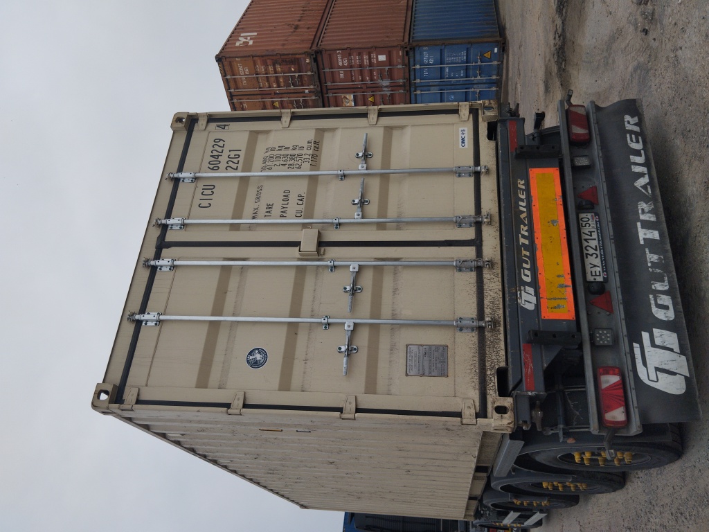 Морской контейнер CICU6042294