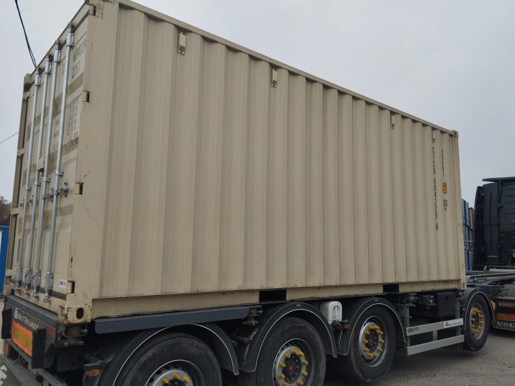 Морской контейнер CICU6042294