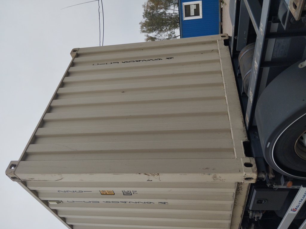 Морской контейнер CICU6042294