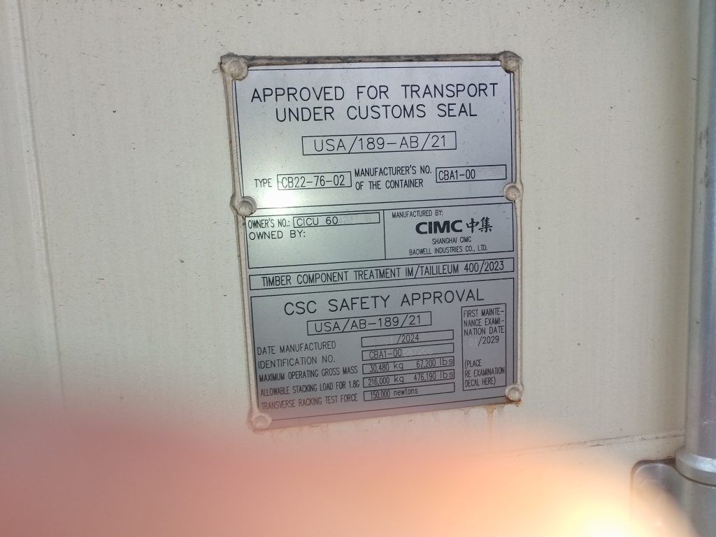 Морской контейнер CICU6042376