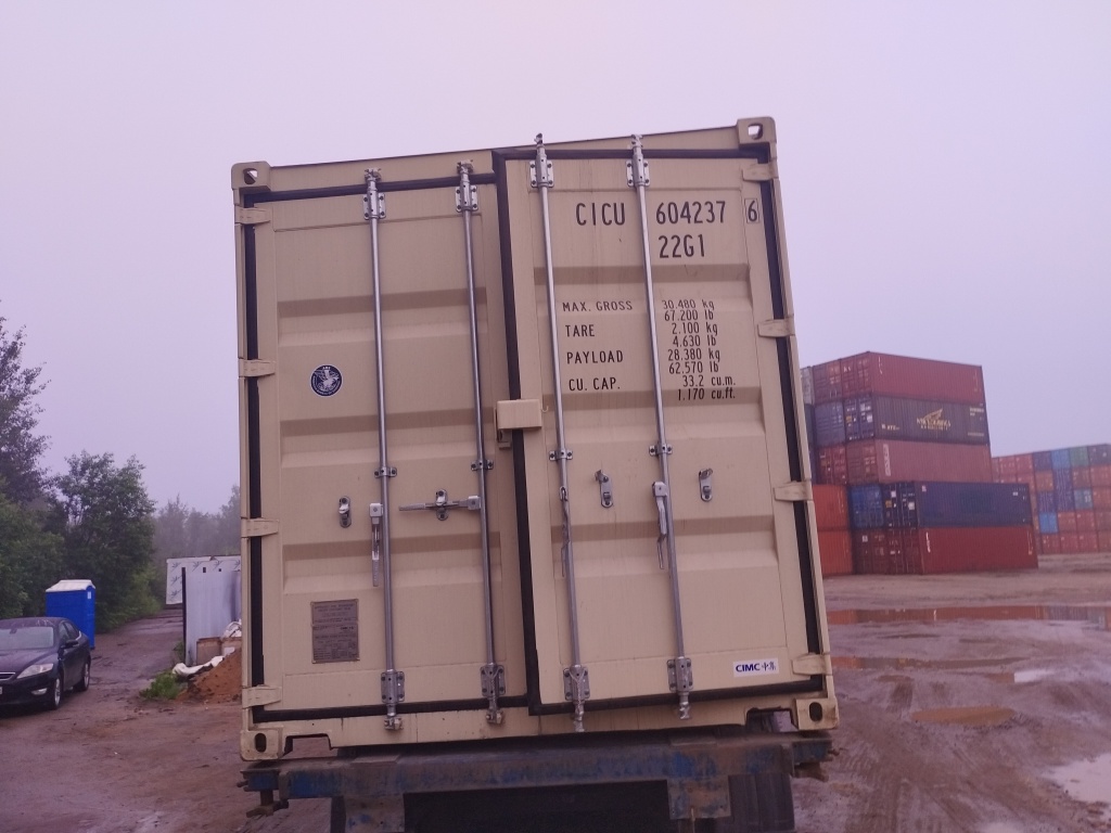 Морской контейнер CICU6042376