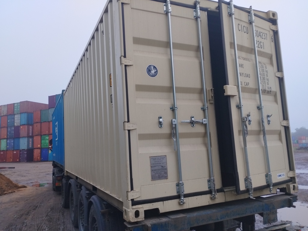 Морской контейнер CICU6042376