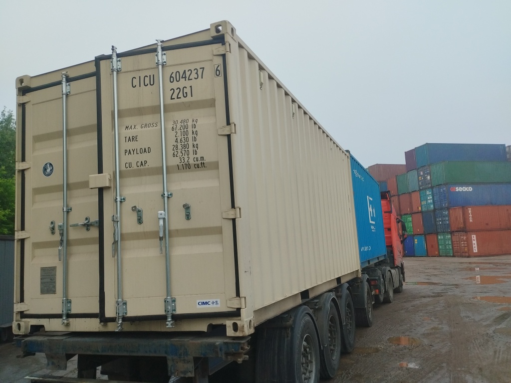 Морской контейнер CICU6042376