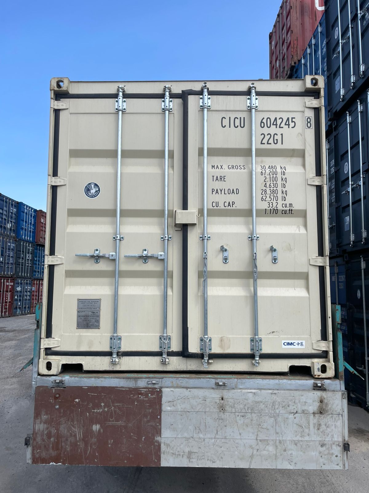 Морской контейнер CICU6042458