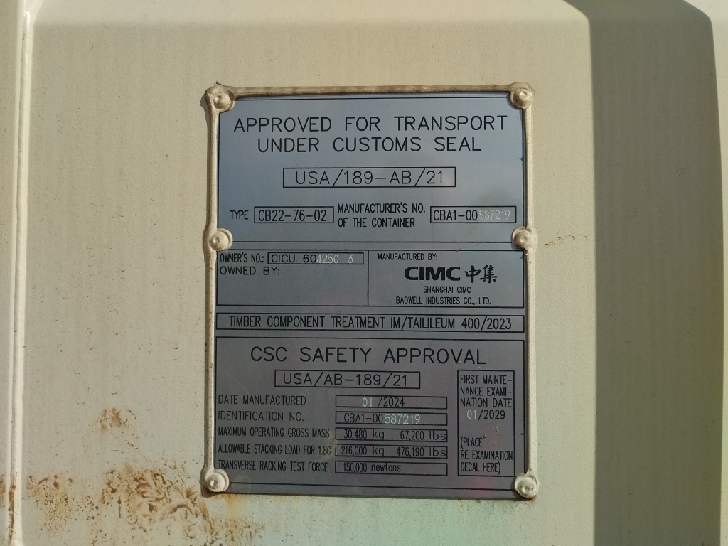 Морской контейнер CICU6042503